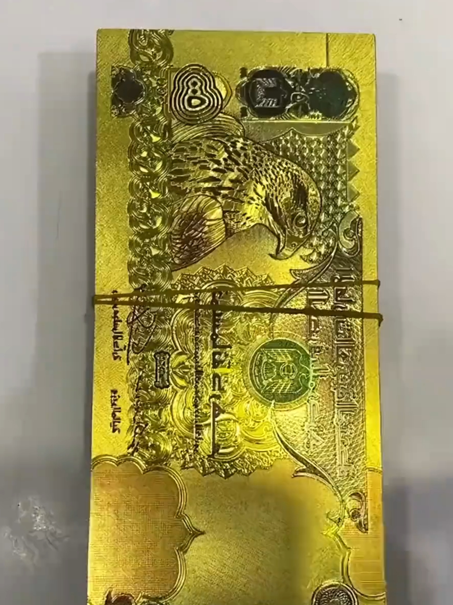 最值钱的货币是什么(最值钱的货币等于多少人民币)