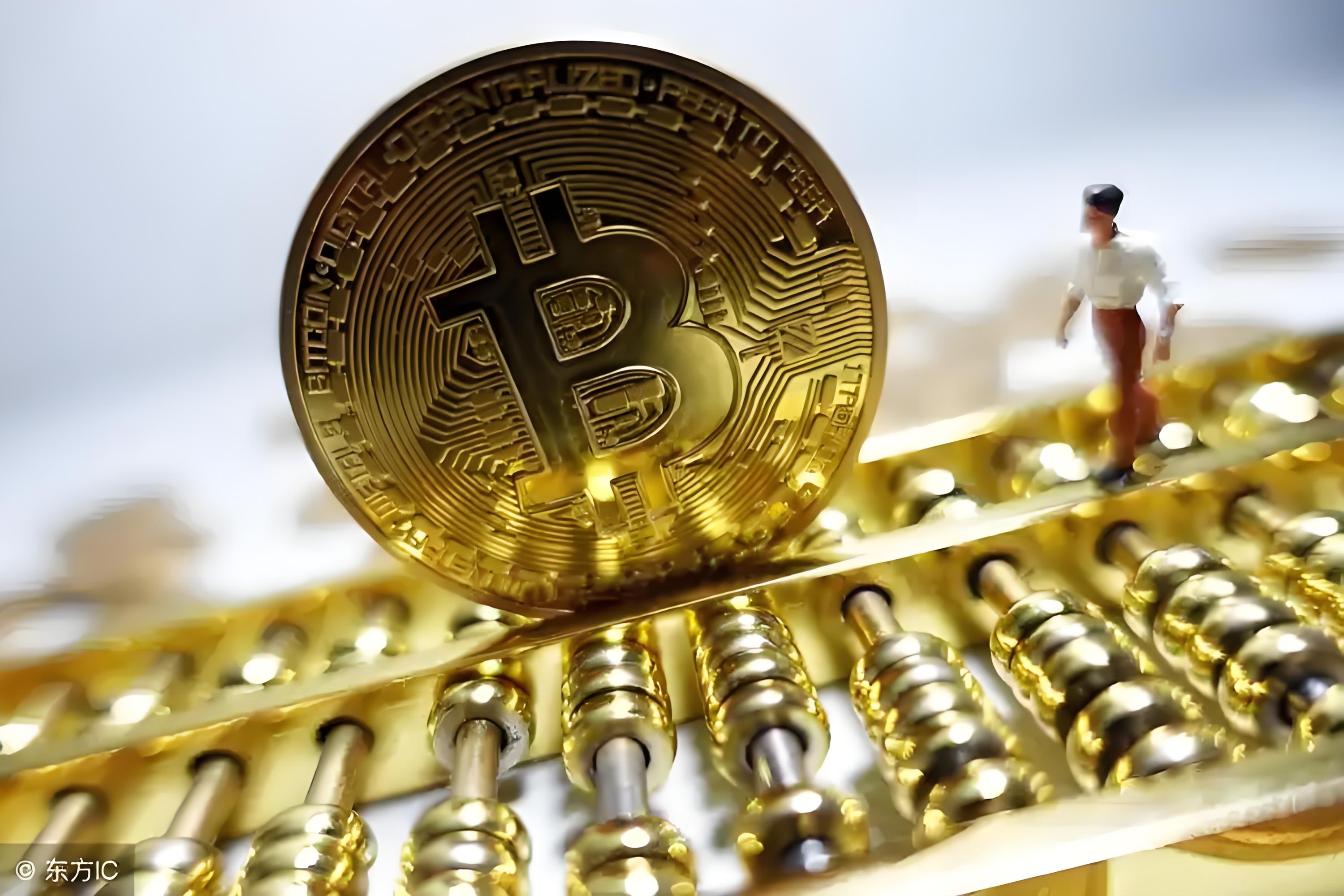 货币市场金融工具(货币市场金融工具种类)